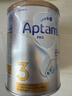 爱他美（Aptamil）白金澳洲版 幼儿配方奶粉 3段(12-36个月) 900g 澳洲白金 实拍图