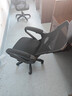 锦汐 电脑椅家用办公椅子靠背人体工学椅学习转椅老板座椅游戏电竞椅 【可后躺】黑框黑网 实拍图