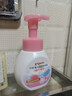 贝亲（Pigeon）儿童洗手液 泡沫洗手液 氨基酸成分 桃叶洗手液 280ml IA249 实拍图