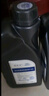 捷欧得原厂全合成机油SP 0W-40适用一汽大众迈腾CC探岳速腾高尔夫宝来1L 实拍图