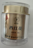 同仁堂品牌 北京同仁堂西红花2g伊朗藏红花滋礼补品可搭配枸杞阿胶黄芪 实拍图