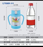 虎牌（TIGER）儿童保温杯婴幼儿童吸管真空水杯MCK-A28C-WA马280ML 实拍图