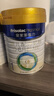 美素佳儿（Friso）皇家婴儿配方奶粉1段（0-6个月婴儿适用）800克 乳铁蛋白 新国标 实拍图