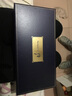 后（The history of Whoo） 男士套装拱辰享君水乳霜套盒天气丹君男友高端礼盒节日礼物 拱辰享君后男士水+乳液+洗面奶 实拍图
