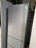 米家小米215L三门冰箱小型家用节能安静运行冷冻冷藏租房宿舍BCD-215MDM03 实拍图
