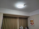 欧司朗（OSRAM）吸顶灯卧室灯灯具现代风全光谱儿童护眼三色调光星月系列 实拍图