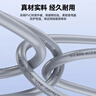 绿联6.5mm音频线 6.35大二芯公对公连接线 音响音箱功放话筒麦克风吉他电子琴鼓调音台转接线15米75870 实拍图