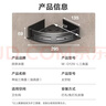 四季沐歌太空铝浴室置物三角篮免打孔墙角架卫生厕所洗手间壁挂钩收纳1个 实拍图