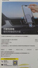 倍思 车载手机支架 汽车导航支架出风口固定器 汽车用品车内饰品小件 实拍图