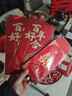 青苇 结婚红包高档金葱纸千元版12个装结婚用品百年好合喜字款 实拍图