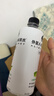 外星人电解质水 无糖饮料 0糖0卡0脂肪功能性能量运动整箱装 白葡萄芦荟口味500ml*15瓶 实拍图