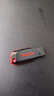 闪迪（SanDisk）16GB USB2.0 U盘 CZ50酷刃 黑红色 小巧便携 时尚设计 安全加密软件 实拍图