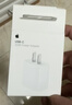 Apple/苹果 20W USB-C充电器  type-c充电器苹果手机充电器原装手机快充头 苹果17手机充电器 实拍图
