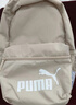 彪马（PUMA）户外通勤旅行大容量双肩背包男女款学生书包电脑包079943 燕麦色-50 OSFA 实拍图