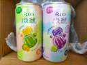 锐澳（RIO）鸡尾酒 预调酒【赴山海 同款果冻酒】微醺果冻3度甜酒 250ml*6罐 实拍图