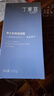 丁家宜（TJOY）男士保湿面霜润肤露补水精华乳液男士护肤品女士可用100g 实拍图