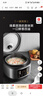 美的（Midea）电饭煲电饭锅小型3升2-3人前置大屏面板24小时预约多功能压力家用智能电饭煲FB30Q1-406K 实拍图
