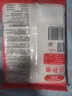 百钻白糖白砂糖400g食糖家用冲饮咖啡伴侣烘焙做蛋糕材料调味料小包装 实拍图
