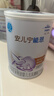 雀巢（Nestle） 安儿宁能恩 婴幼儿无乳糖配方奶粉 适用于乳糖不耐受婴儿 400g 实拍图