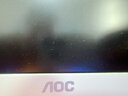 AOC 27英寸2K 原生320Hz 爱瞳圆偏光+硬件低蓝光护眼 FastIPS HDR400 典雅白电竞显示器 Q27G4SL/WS 实拍图