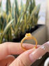 中国黄金（CHINA GOLD）小方糖黄金戒指女可调节足金指环金手饰结婚新年节礼物送老婆女友 小方糖戒指【白】约1.4g 实拍图