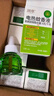 润本（RUNBEN）电热蚊香液蚊香驱蚊液45ml×9瓶补充装无香型 实拍图