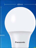 松下（Panasonic）LED灯泡 照明灯E27灯泡螺口节能灯源灯具 7瓦4000K球泡 实拍图