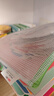 得力(deli)10只装文件袋拉链袋资料袋办公票据收纳袋拉边袋学生科目分类袋试卷收纳袋 33414-10 实拍图
