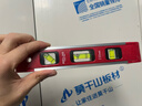 德力西电气（DELIXI ELECTRIC）水平尺高精度平水衡仪工具迷你小型强磁靠尺铝合金测量尺强磁230 实拍图