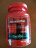 EnerVite虾青素胶囊口服天然雨生红球藻虾青素自由基营养备孕 6mg*90粒*2瓶 实拍图
