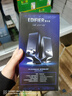 漫步者（EDIFIER）R10U 2.0声道电脑音响音箱 台式机笔记本桌面音响 黑色 高保真 家用 礼物 实拍图