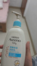 艾惟诺（Aveeno）艾维诺润肤乳露 婴儿童身体乳保湿补水滋润干痒宝宝儿童面霜354g 实拍图