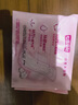 七度空间少女超薄透气100%纯棉亲肤106片日夜组合卫生巾【新国标认证】 实拍图