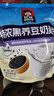 QUAKER 桂格营养早餐1000g袋装谷物膳食纤维即食燕麦片 【新品】黑养豆乳燕麦片560g*1袋 实拍图
