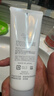 芙丽芳丝（Freeplus）洗面奶男女士氨基酸洁面乳100g 实拍图