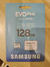 三星（SAMSUNG）256GB TF(MicroSD)存储卡 EVO白卡 U3A2V30 手机平板游戏机内存卡 支持4K视频 读160MB/s写120MB/s 实拍图