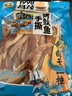 昌茂手撕鱿鱼条160g海南特产即食鱼海鲜零食三亚休闲解馋小吃 实拍图