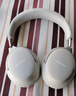 BOSE【政府补贴】QuietComfort 消噪耳机Ultra-晨雾白 头戴式无线蓝牙降噪 沉浸音乐体验 旗舰款 实拍图