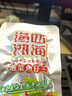 渔湘四海湘菜鱼仔王10g*30包湖南特产休闲小零食麻辣即食鱼仔小吃零食辣条 湘菜鱼仔王300g*2盒600g 实拍图