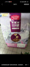 麦富迪猫粮 超肉粒冻干双拼成猫粮美毛护肠三文鱼10kg/20斤【宠物金选】 实拍图