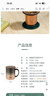 膳魔师（THERMOS）保温杯400ml带茶滤男女泡茶杯圣诞元旦新年礼物TEMC-400入夜棕 实拍图