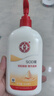 大宝SOD蜜300ml 三支装乳液面霜补水保湿润肤男女士面部护肤品身体乳 实拍图