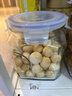 GLASSLOCK韩国进口玻璃储物罐糖果蜂蜜柠檬密封罐厨房家用食品罐2件 1.5+2L 实拍图