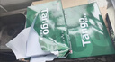天章 （TANGO）新绿天章A4打印纸 70g 500张*5包 双面打印复印纸 纸张洁白顺滑不卡纸 整箱2500张【匠心品质款】 实拍图