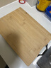 京东京造 菜板 砧案板切菜家用双面厨房竹板【天然楠竹】38*28*1.7cm 实拍图