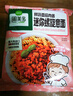 圃美多鲜蔬番茄肉酱迷你螺旋意面 250g方便面速食面条 儿童早餐面点 实拍图