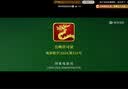 回力（Warrior）男鞋高帮鞋子男士休闲鞋男秋季百搭板鞋学生跑步滑板运动鞋白黑42 实拍图