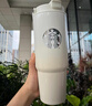星巴克（Starbucks）杯子 经典系列保温吸管杯 高颜值大容量随行水杯男女士送礼礼物 渐变款不锈钢双饮口提手杯820ml 实拍图