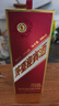 茅台 迎宾酒 紫迎宾 酱香型白酒 53度 500ml 单瓶装 新老包装随机发货 实拍图