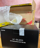 富士（FUJIFILM）X-S20 微单相机 16-50mm套机 AI智能对焦 750张续航增强 全新Vlog模式 高便携高性能 实拍图